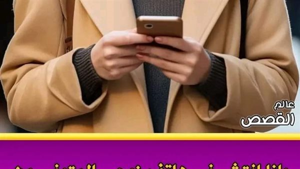 موقع أيام نيوز