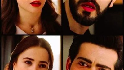 روايه  عشق في ظروف قاسېة أسراء ابراهيم 
