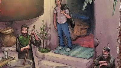 سنشد عضدك