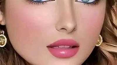 جميله 