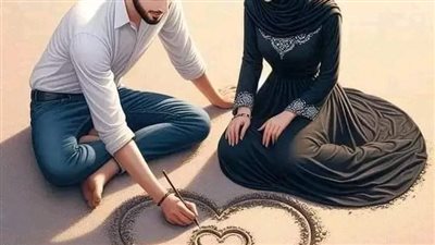 غرام الاكابر بقلم منال عباس