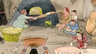 الجار الحميد بقلم سمير شريف القناوص