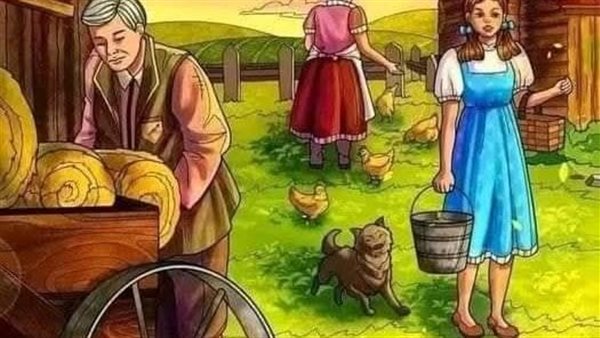 موقع أيام نيوز