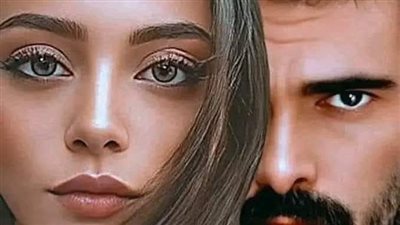 روايه للكاتبه امل عبد الرزاق