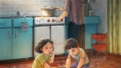 الطاحونه العجيبه 