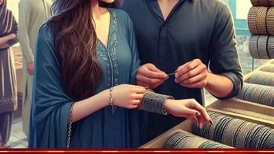 هو حقي بقلم دينا رضا 