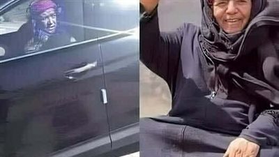 الحاجه الى في الصوره راحت معرض