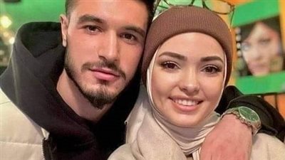 حكاية الزوج المړيض 