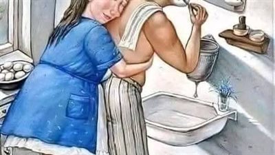 رجل فقير تزوج 