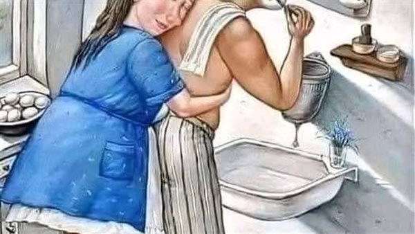 موقع أيام نيوز