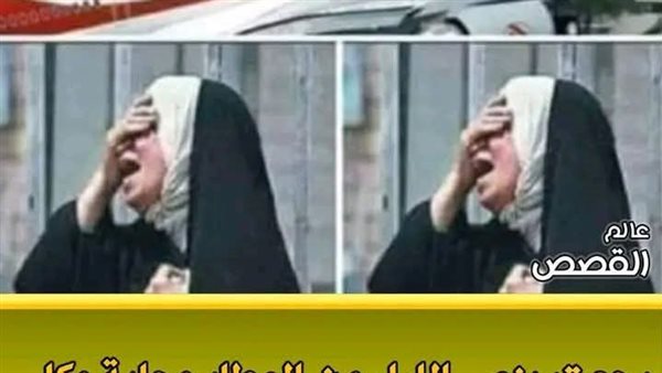 موقع أيام نيوز