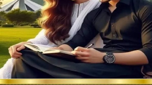 موقع أيام نيوز