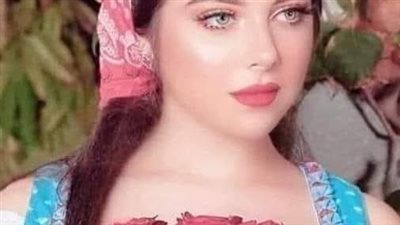 غرام الفارس