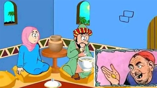 موقع أيام نيوز