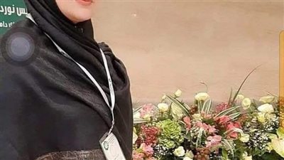 فتاه سعوديه 