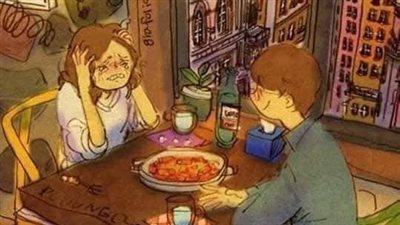 جملة سمعتها من صاحب عمري