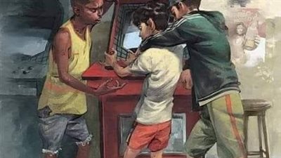 قصةكاملة