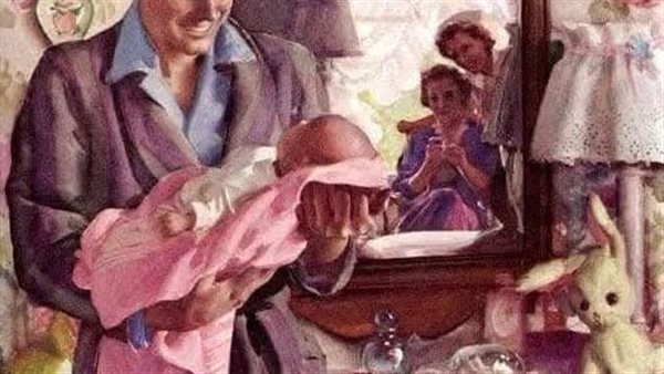 موقع أيام نيوز