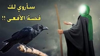 سيدنا سليمان 