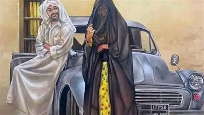 لم يكن زواجنا عن حب