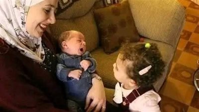 اتجوزت للاسف