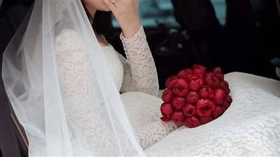 عروسه الصعيد بقلم إيمان صالح