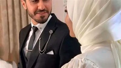 العروسه المظلومه 