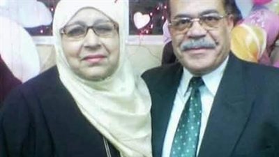 بعد عشرين عاما 