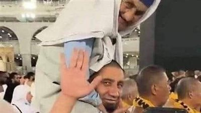 طبيبة سعودية