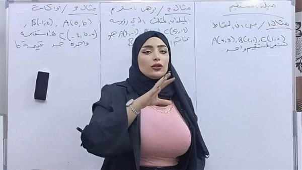 موقع أيام نيوز