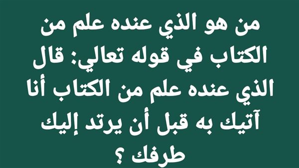موقع أيام نيوز