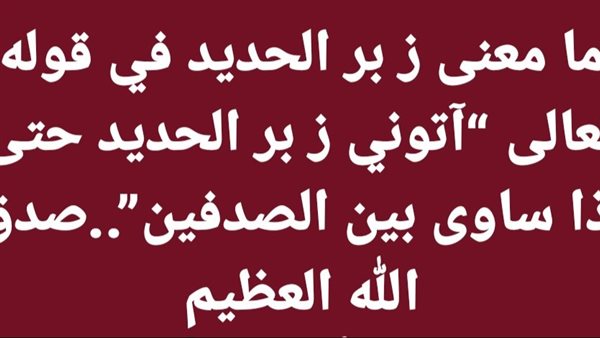 موقع أيام نيوز