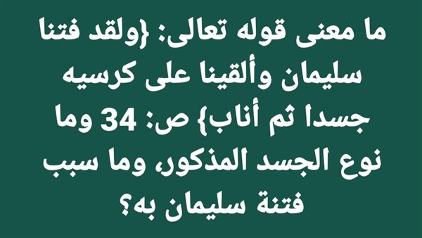 موقع أيام نيوز