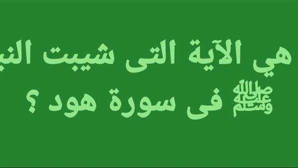 موقع أيام نيوز
