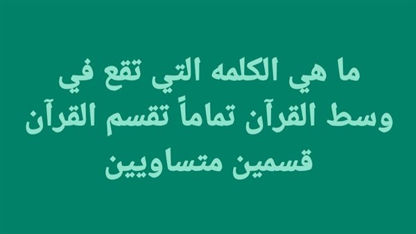 موقع أيام نيوز