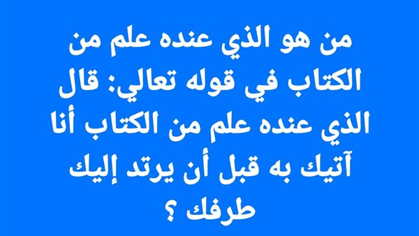 موقع أيام نيوز