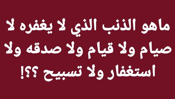 موقع أيام نيوز