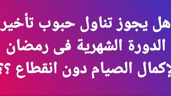 موقع أيام نيوز