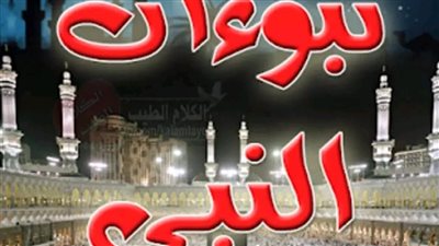 لماذا رمضان هذا العام هو اسرع رمضان مر علينا؟