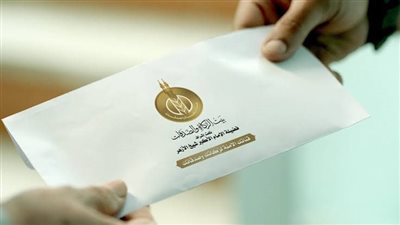 هل يجوز اعطاء زكاة الفطر للاخت