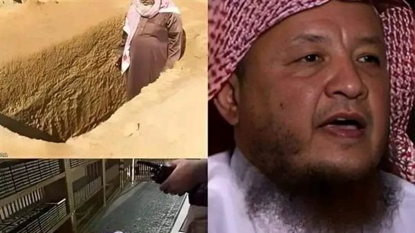 موقع أيام نيوز
