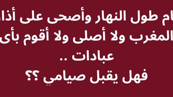 موقع أيام نيوز