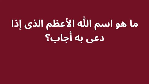 موقع أيام نيوز