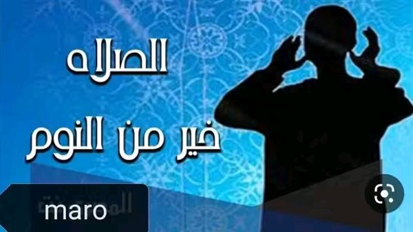 موقع أيام نيوز