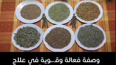 وصــفة فعـــالة وقـوية في علاج غـــازات المعــدة والأمعاء ومشاكـل القــولون 