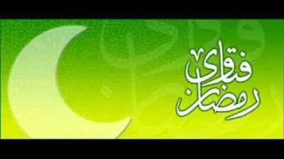 هل يجوز صيام بلا تصحر او حتى شرب ماء؟؟؟؟