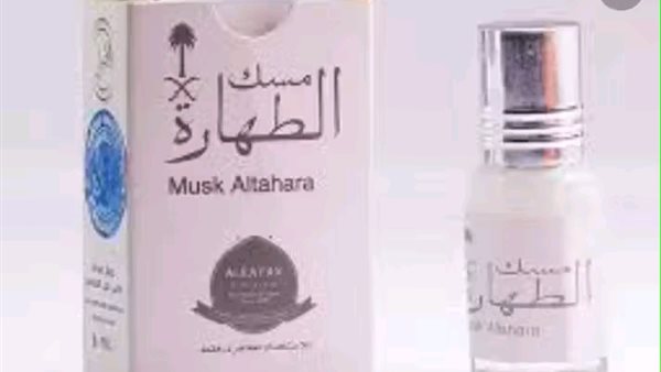 موقع أيام نيوز