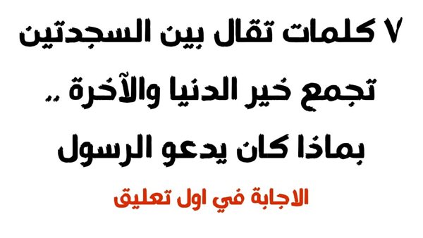 موقع أيام نيوز