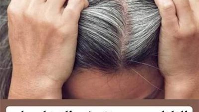 الفازلين ومعجزته في القضاء على الشيب نهائيا والى الأبد.. وداعاً للصبغات و الحناء..