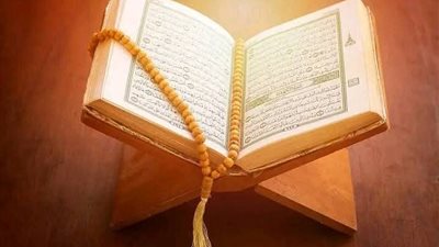 ابدء يومك بقراءه هذه السورة ,واجعلها عاده ببدايه يومك ففيها البركه والرزق والاستجابه ❤